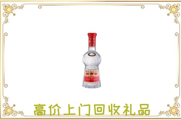 忻州周边回收剑南春